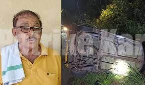 ಉಳ್ಳಾಲ: ಕಮರಿಗೆ ಉರುಳಿದ ಆಟೋ ರಿಕ್ಷಾ: ವೃದ್ಧ ಚಾಲಕ ಸ್ಥಳದಲ್ಲೇ ಸಾವು