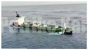 ಮಂಗಳೂರು: ಸರಕು ಸಾಗಿಸುತ್ತಿದ್ದ ಹಡಗು ಮುಳುಗಡೆ ಭೀತಿ, 19 ಮಂದಿಯ ರಕ್ಷಣೆ