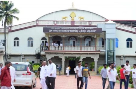 ಮುರುಘಾ ಮಠದಲ್ಲಿ ಮತ್ತೊಂದು ಬೆಳವಣಿಗೆ: 6 ತಿಂಗಳಿನಿಂದ ಬಾಲಕಿ ನಾಪತ್ತೆ!