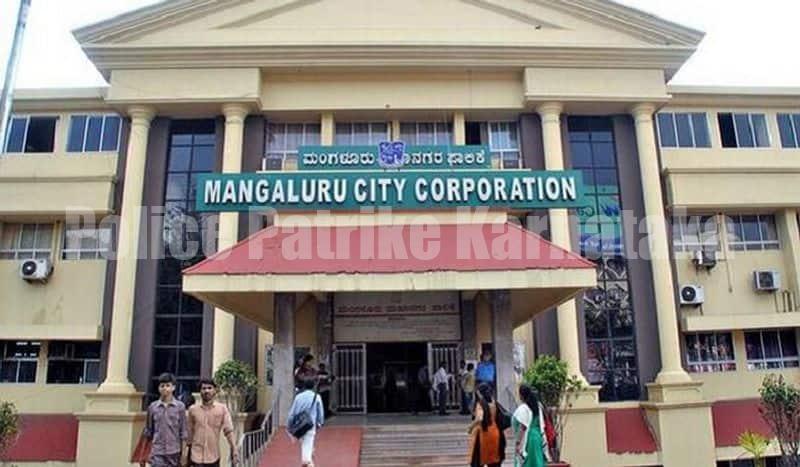 ಮಂಗಳೂರು: 09 ರಂದು ಮೇಯರ್, ಉಪಮೇಯರ್ ಚುನಾವಣೆ