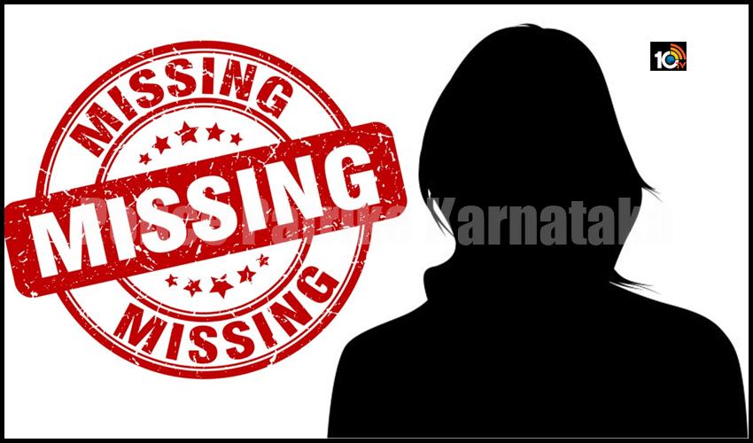 BIGG NEWS : ಬೆಂಗಳೂರಿನಲ್ಲಿ ಮೂವರು ಶಾಲಾ ಬಾಲಕಿಯರು ನಾಪತ್ತೆ!