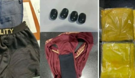 ಮಂಗಳೂರು ಅಂತಾರಾಷ್ಟ್ರೀಯ ವಿಮಾನ ನಿಲ್ದಾಣದಲ್ಲಿ ಅಕ್ರಮ ಚಿನ್ನ ಸಾಗಟ ಪತ್ತೆ