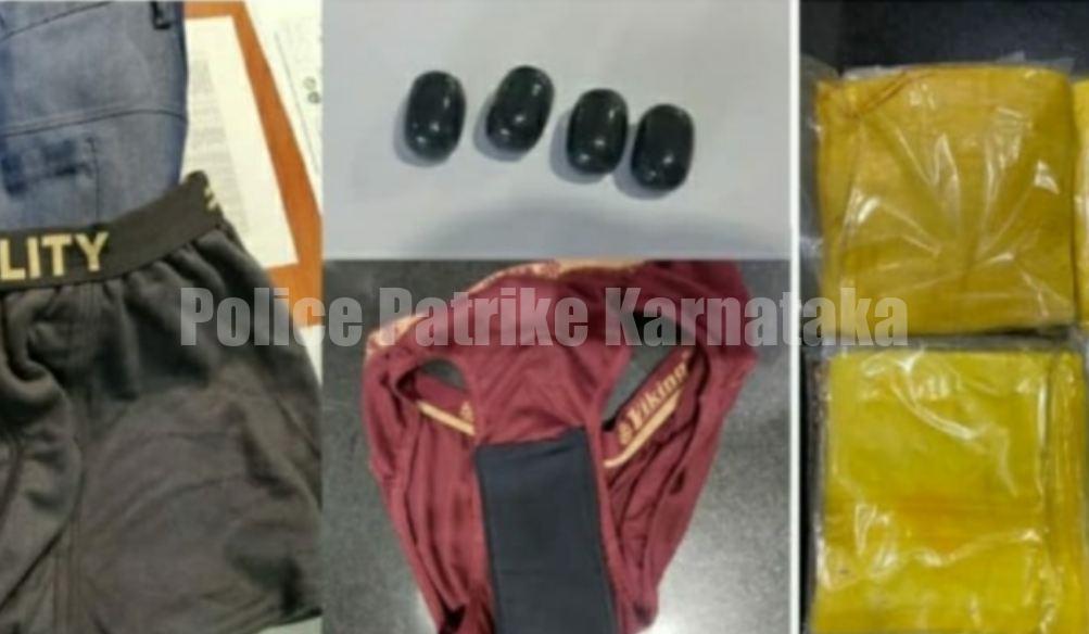 ಮಂಗಳೂರು ಅಂತಾರಾಷ್ಟ್ರೀಯ ವಿಮಾನ ನಿಲ್ದಾಣದಲ್ಲಿ ಅಕ್ರಮ ಚಿನ್ನ ಸಾಗಟ ಪತ್ತೆ