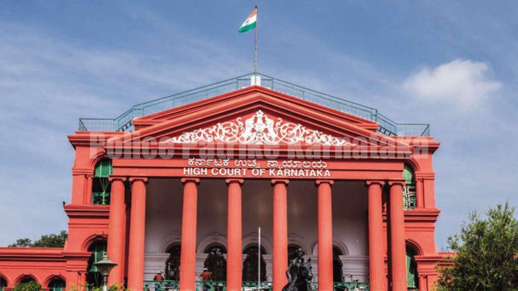 BREAKING: ಕೇಸ್ ದಾಖಲಾದ 24 ಗಂಟೆಯಲ್ಲಿ FIR ಪ್ರತಿ ಅಪ್ ಲೋಡ್ ಮಾಡದ ಬಗ್ಗೆ ರಾಜ್ಯ ಸರ್ಕಾರಕ್ಕೆ ಹೈಕೋರ್ಟ್ ನೋಟಿಸ್
