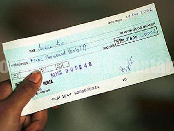 ಮಂಗಳೂರು: ಸುಖಾ ಸುಮ್ನೆ ಇನ್ಮುಂದೆ ಚೆಕ್ ಕೊಡಾಂಗಿಲ್ಲ..ಜೋಕೆ.!