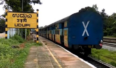 ಉಡುಪಿ: ರೈಲಿನಡಿ ಬಿದ್ದು ಹತ್ತನೇ ತರಗತಿಯ ವಿದ್ಯಾರ್ಥಿ ಮೃತ್ಯು