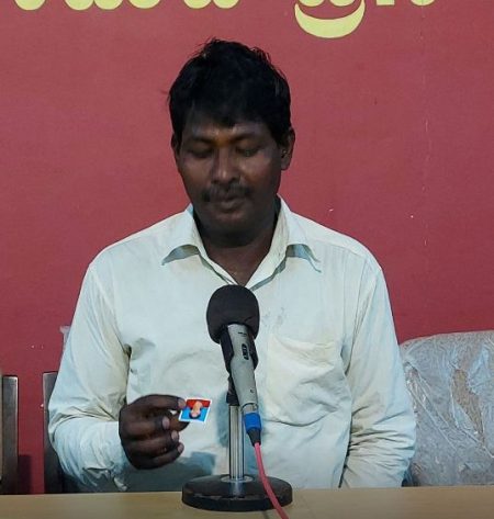 ಉಡುಪಿ: ಮನೆ ಬಿಟ್ಟು ಹೋದ ಪತ್ನಿ ವಾಪಾಸ್ಸು ಬರುವಂತೆ ಪತಿಯ ಮನವಿ