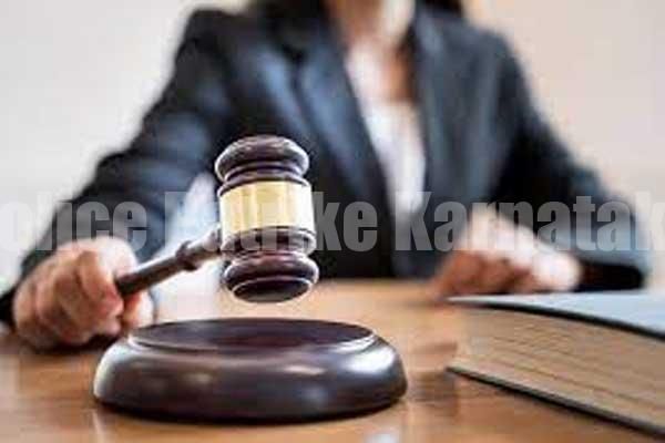 ಮಂಗಳೂರು: ಬಾಲಕಿಗೆ ಲೈಂಗಿಕ ಕಿರುಕುಳ ಪ್ರಕರಣ, ಪೊಲೀಸ್ ಕಾನ್ಸ್ಟೆಬಲ್ಗೆ ಜೀವಾವಧಿ ಶಿಕ್ಷೆ