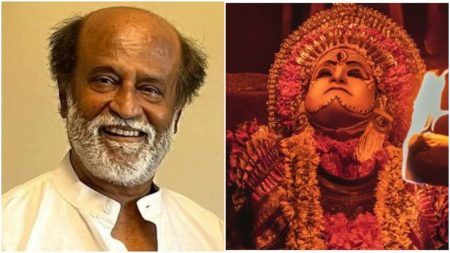 ‘ಕಾಂತಾರ’ ಸಿನಿಮಾ ನೋಡಿ ಮೆಚ್ಚಿಕೊಂಡ ರಜನಿಕಾಂತ್ : ರಿಷಬ್ ಶೆಟ್ಟಿಗೆ ಶಹಬ್ಬಾಸ್ ಎಂದ ತಲೈವಾ