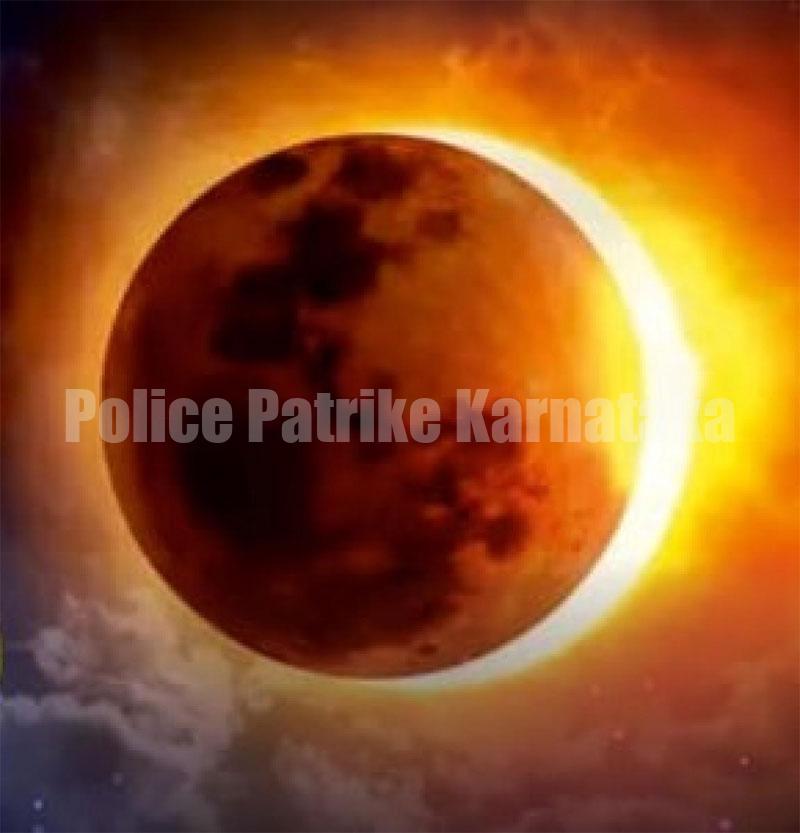 ಅಕ್ಟೋಬರ್ ಭಾರತದಲ್ಲಿ 25ಕ್ಕೆ ಭಾಗಶಃ ʻಸೂರ್ಯಗ್ರಹಣʼ: ಇಲ್ಲಿದೆ ಬೆಂಗಳೂರು ಸೇರಿದಂತೆ ಗ್ರಹಗೋಚರ ಸ್ಥಳಗಳ ಬಗ್ಗೆ ಮಾಹಿತಿ