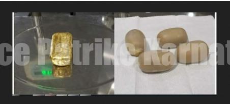 ಮಂಗಳೂರು ವಿಮಾನ ನಿಲ್ದಾಣದಲ್ಲಿ ಅಕ್ರಮ ಸಾಗಾಟದ 38.53 ಲಕ್ಷ ರೂ. ಮೌಲ್ಯದ ಚಿನ್ನ ವಶಕ್ಕೆ