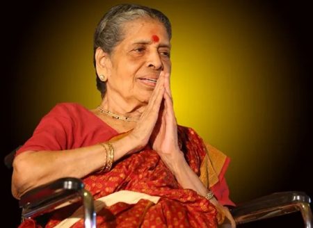 ಬಂಟ್ವಾಳ ಶಾಸಕ ರಾಜೇಶ್ ನಾಯ್ಕ್ ಅವರಿಗೆ ಮಾತೃವಿಯೋಗ