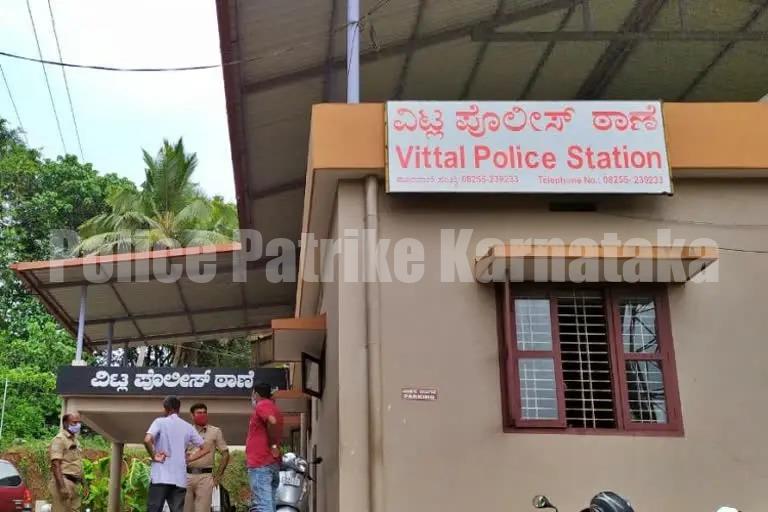 ಬಂಟ್ವಾಳ: ಬುರ್ಖಾ ಧರಿಸಿದ ಯುವತಿಯರ ಮೇಲೆ ಹಲ್ಲೆ!