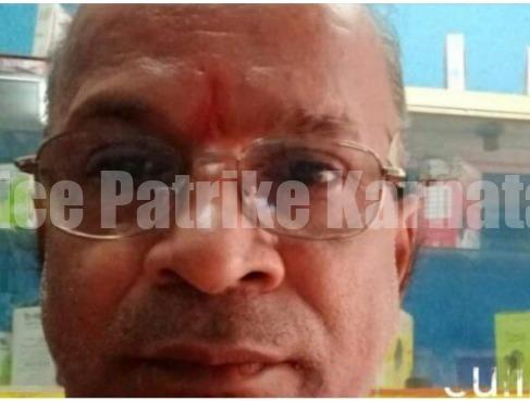 ಸುಳ್ಯ; ಗುಂಡು ಹಾರಿಸಿಕೊಂಡು ಆತ್ಮಹತ್ಯೆಗೆ ಯತ್ನ- ಸ್ಥಿತಿ ಗಂಭೀರ