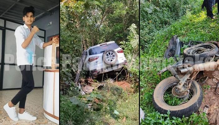 ಕಾರು –ಬೈಕ್ ನ ನಡುವೆ ಭೀಕರ ಅಪಘಾತ: ಬೈಕ್ ಸವಾರನ ದುರ್ಮರಣ..!