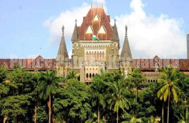 BIG NEWS: ʻಪೊಲೀಸ್ ಠಾಣೆಯಲ್ಲಿ ವಿಡಿಯೋ ರೆಕಾರ್ಡ್ ಮಾಡುವುದು ಅಪರಾಧವಲ್ಲʼ: ಬಾಂಬೆ ಹೈಕೋರ್ಟ್