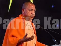 BIGG NEWS : ‘ಅಯೋಧ್ಯೆ ರಾಮ ಮಂದಿರ’ ನಿರ್ಮಾಣ ಕಾರ್ಯ ‘ಶೇ.50 ಪೂರ್ಣ’ಗೊಂಡಿದೆ : ಯೋಗಿ ಆದಿತ್ಯನಾಥ್