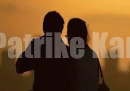 ಮುಲ್ಕಿ: ಅನ್ಯ ಕೋಮಿನ ಯುವಕನ ಜೊತೆ ವಿದ್ಯಾರ್ಥಿನಿ ಪತ್ತೆ