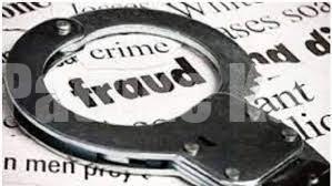 ಉಡುಪಿ: ಗಿಫ್ಟ್ ಕಳಿಸುವುದಾಗಿ ನಂಬಿಸಿ ಮಹಿಳೆಯಿಂದ 16.89 ಲಕ್ಷ ರೂ.ವರ್ಗಾಯಿಸಿ ವಂಚನೆ: ದೂರು ದಾಖಲು!