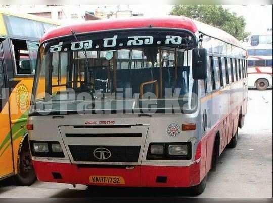 ಉಪ್ಪಿನಂಗಡಿ: ಮದ್ಯದ ಅಮಲಿನಲ್ಲಿ ಕೆಎಸ್ಆರ್ಟಿಸಿ ಬಸ್ಸಿಗೆ ಕಲ್ಲೆಸೆದ ವ್ಯಕ್ತಿ