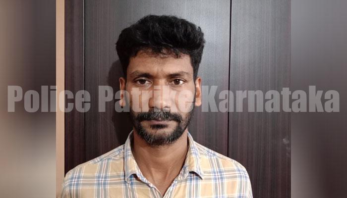 ಬಂಟ್ವಾಳ: ಮನೆಗೆ ನುಗ್ಗಿ ಚಿನ್ನ ಕಳ್ಳತನ ಪ್ರಕರಣ : ಆರೋಪಿ ಅರೆಸ್ಟ್