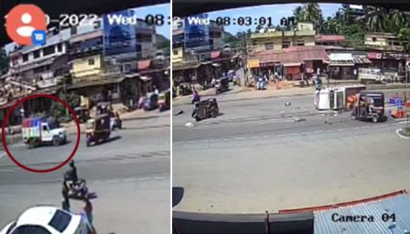 ಉಡುಪಿ: ಎರಡು ಆಟೋಗಳಿಗೆ ಡಿಕ್ಕಿ ಹೊಡೆದ ಗೂಡ್ಸ್ ವಾಹನ: ಸಿಸಿ ಕ್ಯಾಮರಾದಲ್ಲಿ ದೃಶ್ಯ ಸೆರೆ