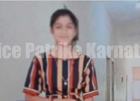 ಕಲ್ಲಡ್ಕ: ನಾಪತ್ತೆಯಾಗಿದ್ದ ಬಾಲಕಿ ಪ್ರಕರಣ ಸುಖಾಂತ್ಯ- ಚಿಕ್ಕಮಗಳೂರಿನಲ್ಲಿ ಪತ್ತೆ