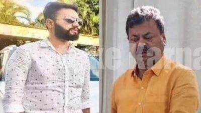 ಶಾಸಕ ರೇಣುಕಾಚಾರ್ಯ ಸಹೋದರನ ಪುತ್ರ ಚಂದ್ರಶೇಖರ ಶವವಾಗಿ ಪತ್ತೆ.!