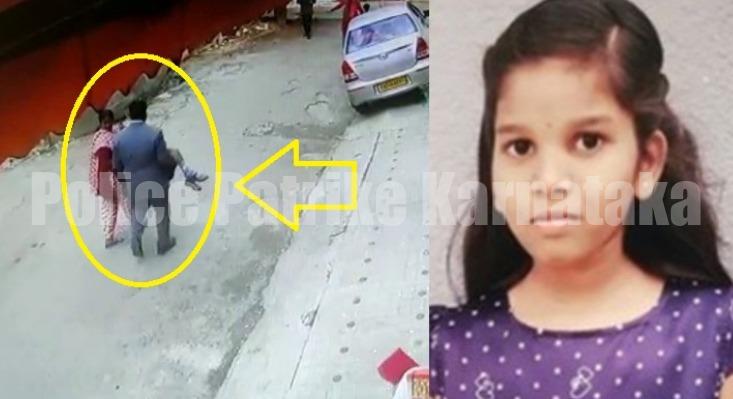 ಶಿಕ್ಷಕರ ಏಟಿಗೆ 4ನೇ ತರಗತಿ ವಿದ್ಯಾರ್ಥಿನಿ ಬಲಿ