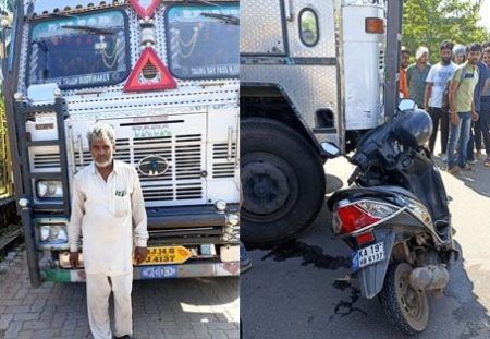 ಲಾರಿ—ಸ್ಕೂಟರ್ ನಡುವೆ ಭೀಕರ ಅಪಘಾತ- ಇಬ್ಬರು ಸ್ಥಳದಲ್ಲೇ ಸಾವು