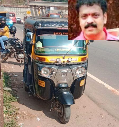 ವಿಟ್ಲ: ಹೃದಯಾಘಾತದಿಂದ ಆಟೋ ಚಾಲಕ ಮೃತ್ಯು