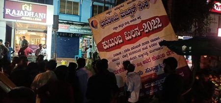 ಬೆಳ್ತಂಗಡಿ: ಬ್ಯಾನರ್ ಅಳವಡಿಸುವ ವೇಳೆ ವಿದ್ಯುತ್ ತಂತಿ ಸ್ಪರ್ಶಿಸಿ ಓರ್ವ ಸಾವು