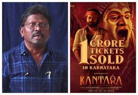 ಮಂಗಳೂರು: ಕಾಂತಾರ ಸಿನೆಮಾ ವಿರುದ್ದ ಆಕ್ರೋಶ – ಪರಿಶಿಷ್ಟ ಜಾತಿಗೆ ಸೇರಿದ ಸಮುದಾಯವನ್ನು ಕೀಳಾಗಿ ಬಿಂಬಿಸಲಾಗಿದೆ