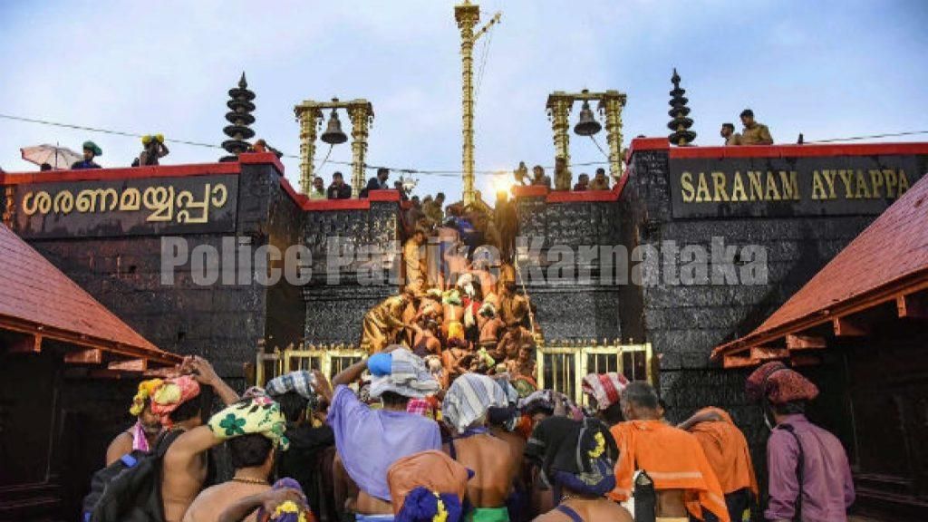 ನಾಳೆಯಿಂದ ಶಬರಿಮಲೆಯಲ್ಲಿ ಅಯ್ಯಪ್ಪಸ್ವಾಮಿ ದರ್ಶನ : ಯಾತ್ರಿಗಳಿಗೆ ʼಕ್ಯೂ ಮೂಲಕ ಮಾತ್ರವೇ ಪ್ರವೇಶ