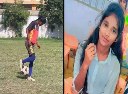 ಹೃದಯ ವಿದ್ರಾವಕ ಘಟನೆ; ಫುಟ್ಬಾಲ್ ಆಟಗಾರ್ತಿಯನ್ನು ಬಲಿ ತೆಗೆದುಕೊಂಡ ವೈದ್ಯರ ‘ಅರೆಬರೆ ಕಾಲಿನ ಸರ್ಜರಿ’