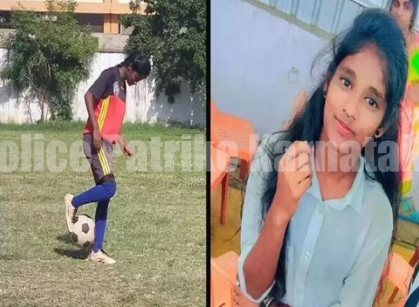 ಹೃದಯ ವಿದ್ರಾವಕ ಘಟನೆ; ಫುಟ್ಬಾಲ್ ಆಟಗಾರ್ತಿಯನ್ನು ಬಲಿ ತೆಗೆದುಕೊಂಡ ವೈದ್ಯರ ‘ಅರೆಬರೆ ಕಾಲಿನ ಸರ್ಜರಿ’