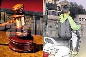 ಕಡಬ: ಅಪ್ರಾಪ್ತ ಬಾಲಕನಿಗೆ ಬೈಕ್ ನೀಡಿದ ತಂದೆಗೆ 20 ಸಾವಿರ ದಂಡ