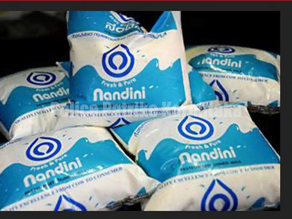 ನಂದಿನಿ ಹಾಲು, ಮೊಸರಿನ ದರ ಪ್ರತಿ ಲೀಟರ್ ಗೆ 2 ರೂ ಹೆಚ್ಚಳ: ನಾಳೆಯಿಂದಲೇ ಜಾರಿ