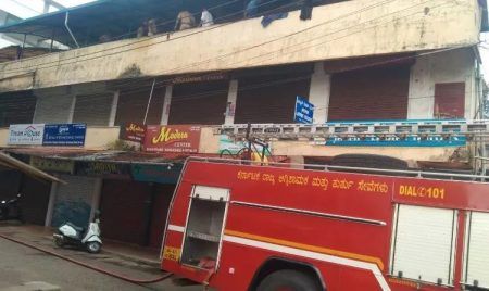 ಉಡುಪಿ: ಬಸ್ ನಿಲ್ದಾಣದ ಬಳಿ ಇರುವ ಹೊಟೇಲ್ ನಲ್ಲಿ ಬೆಂಕಿ ಅವಘಡ