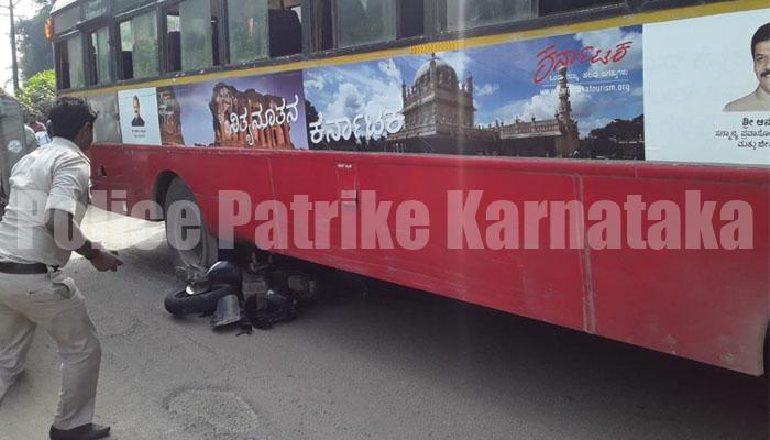 ಉಪ್ಪಿನಂಗಡಿ: ಬೈಕ್ –ಬಸ್ ನಡುವೆ ಭೀಕರ ಅಪಘಾತ: ಬಸ್ಸಿನಡಿಗೆ ಸಿಲುಕಿದ ಬೈಕ್