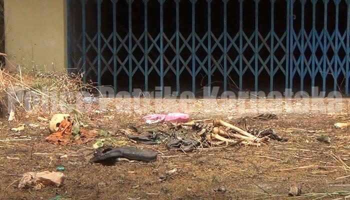 ಮಂಗಳೂರಿನಲ್ಲಿ ಮನುಷ್ಯನ ಅಸ್ಥಿಪಂಜರ ಪತ್ತೆ..!