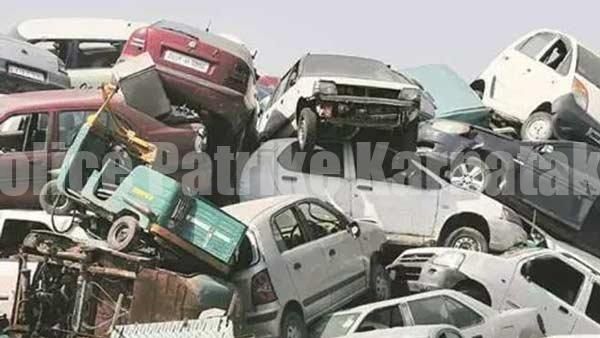 15 ವರ್ಷ ಹಳೆಯದಾದ ವಾಹನಗಳಿಗೆ ಕೇಂದ್ರ ಸರ್ಕಾರ ಮಹತ್ವದ ತೀರ್ಮಾನ..!