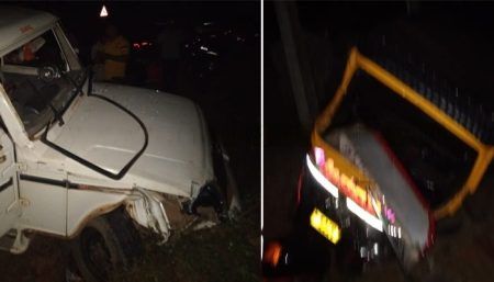 ಓವರ್ ಟೇಕ್ ಭರದಲ್ಲಿ ಆಟೋಗೆ ಡಿಕ್ಕಿ ಹೊಡೆದ ಬೊಲೋರೊ ವಾಹನ: ನಾಲ್ಕು ಜನರಿಗೆ ಗಂಭೀರ ಗಾಯ