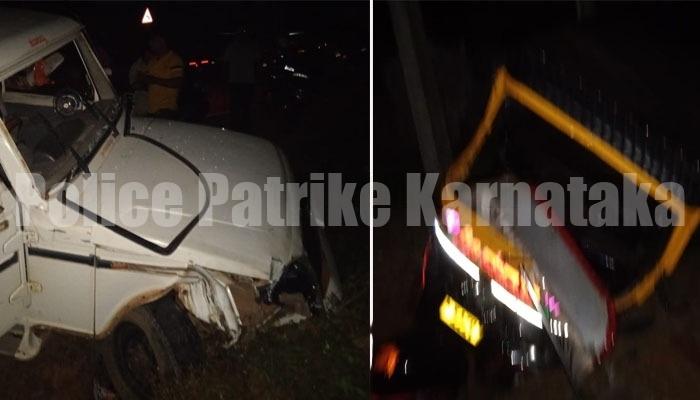 ಓವರ್ ಟೇಕ್ ಭರದಲ್ಲಿ ಆಟೋಗೆ ಡಿಕ್ಕಿ ಹೊಡೆದ ಬೊಲೋರೊ ವಾಹನ: ನಾಲ್ಕು ಜನರಿಗೆ ಗಂಭೀರ ಗಾಯ