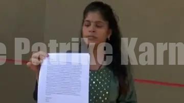 ದಯಾಮರಣ ಕೋರಿ ರಾಷ್ಟ್ರಪತಿಗೆ ಅರ್ಜಿ ಸಲ್ಲಿಸಿದ ಗೃಹಿಣಿ