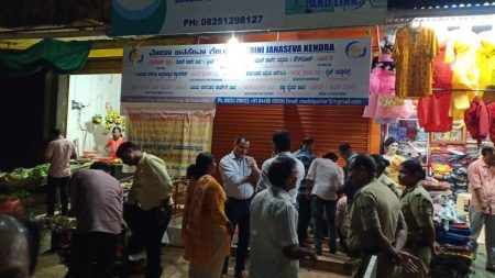 ಪುತ್ತೂರು: ಮತದಾರರ ಗುರುತಿನ ಚೀಟಿ ಅನಧಿಕೃತ ವಿತರಣೆ: ಜನಸೇವಾ ಕೇಂದ್ರಕ್ಕೆ ಬೀಗ