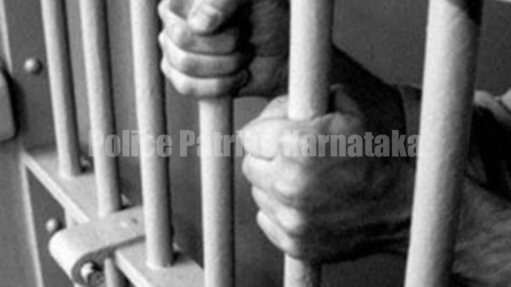 BIGG NEWS : ಸನ್ನಡತೆಯ ಆಧಾರದ ಮೇಲೆ 42 ಕೈದಿಗಳಿಗೆ ಬಿಡುಗಡೆ ಭಾಗ್ಯ.!