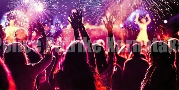 ಮಂಗಳೂರು: ಹೊಸ ವರ್ಷ ಆಚರಣೆಗೆ ಮೋಜು ಮಸ್ತಿಗೆ ಬ್ರೇಕ್, ರೂಲ್ಸ್ ಜಾರಿ …!