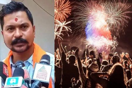 ಮಂಗಳೂರು : ನ್ಯೂ ಇಯರ್ ಪಾರ್ಟಿ ಗೆ ಹಿಂದೂ ಸಂಘಟನೆಗಳ ವಿರೋಧ….!!