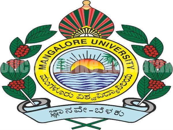 ಮಂಗಳೂರು ವಿವಿ – NEP ಮೊದಲ ಸೆಮಿಸ್ಟರ್ ಫಲಿತಾಂಶ ಪ್ರಕಟ